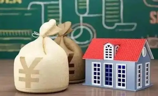 石狮公积金几个月不交会怎么样（公积金几个月没交）